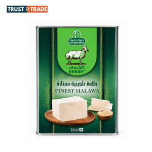Halwani Bros Halwa Plain Kharoof 14Kg Tin