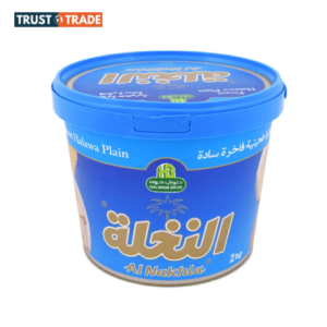 Halwani Bros Halwa Plastic Tub 2Kg