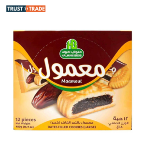 Halwani Bros Mamoul 40G X 12 X 16 Boxes