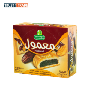 Halwani Bros Mamoul Baby 10G X 20 X 24 Boxes